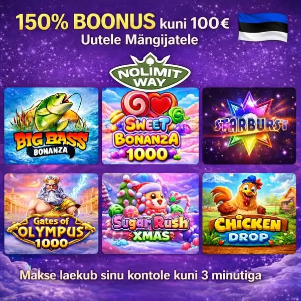 Кадр рекламы Nolimitway Online
