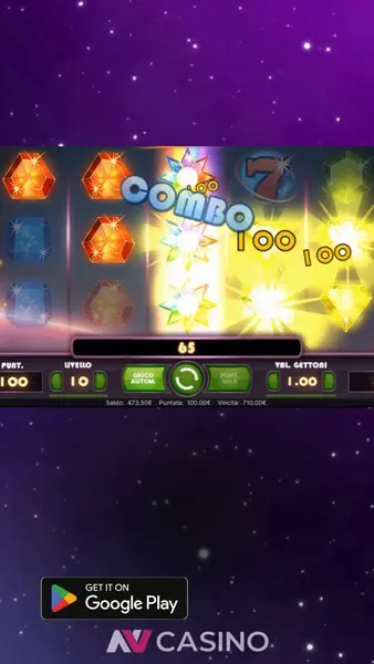 Кадр рекламы Quantum Games
