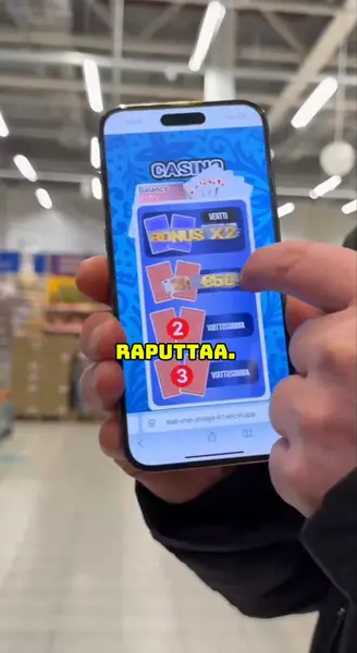 Кадр рекламы Suositus