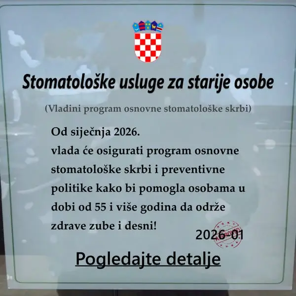 Кадр рекламы Dental Assistant