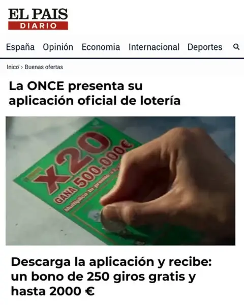 Кадр рекламы Loterial Suerte