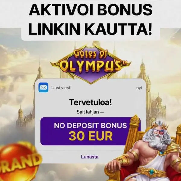Кадр рекламы Bùi Cúc