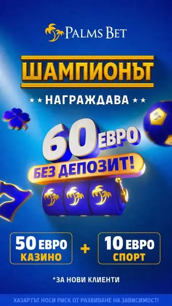 Кадр рекламы Gilman's Pro