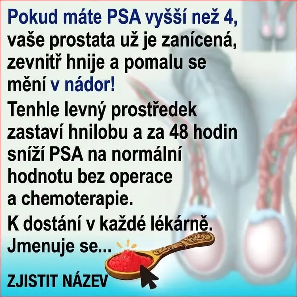 Кадр рекламы Maple Grove Wellness Center