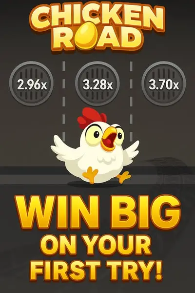 Кадр рекламы Mega Win
