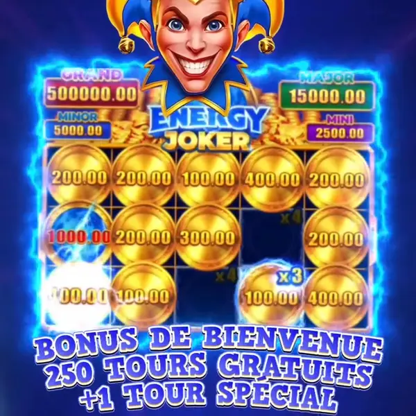 Кадр рекламы Money Storm