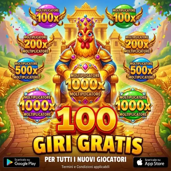 Кадр рекламы Goolden Light