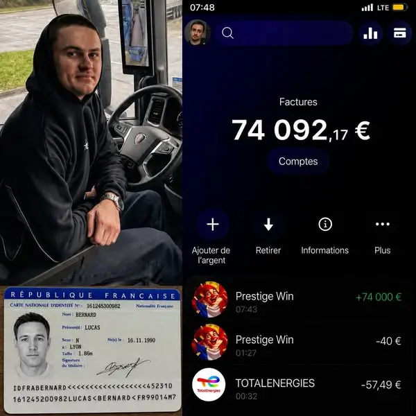 Кадр рекламы Lucas Bernard