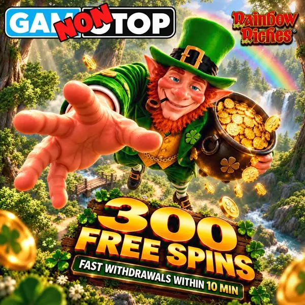 Кадр рекламы Spin and Win
