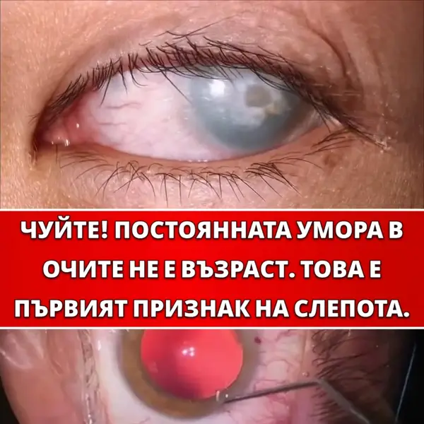 Кадр рекламы NaturaMed