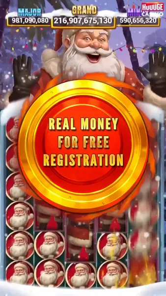 Кадр рекламы Play Game