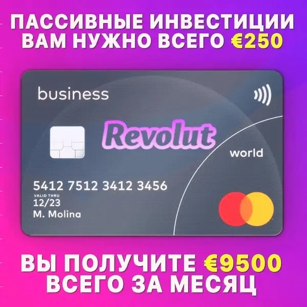 Кадр рекламы Kbir