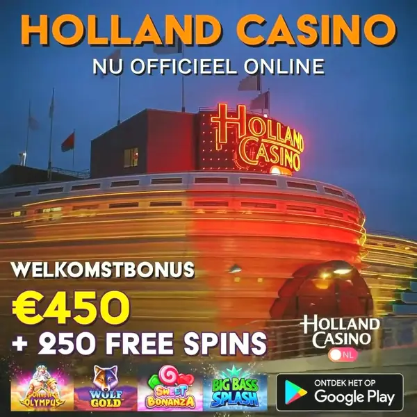 Кадр рекламы Belgium PlayZone