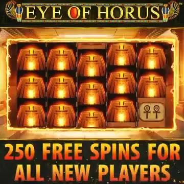 Кадр рекламы Horus Paradise
