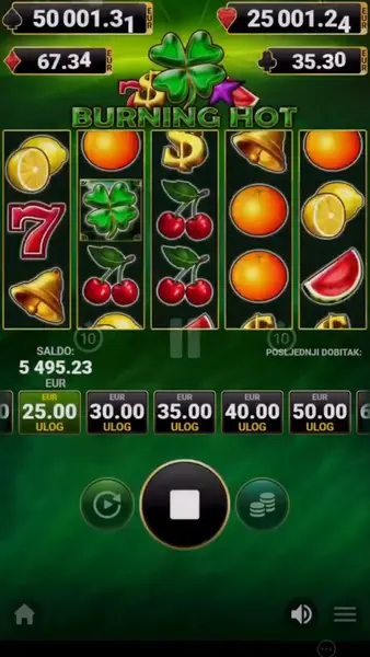 Кадр рекламы Coin and Strike