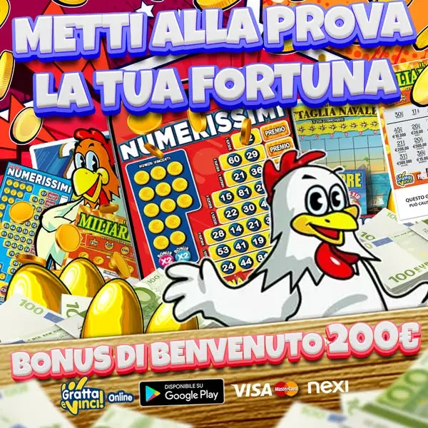 Кадр рекламы Your Lucky Day