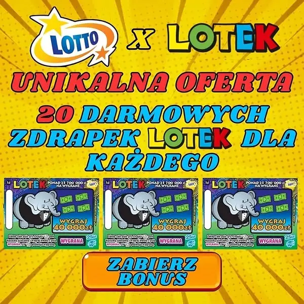 Кадр рекламы Rerum omnis iusto te