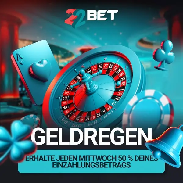 Кадр рекламы Germany 22