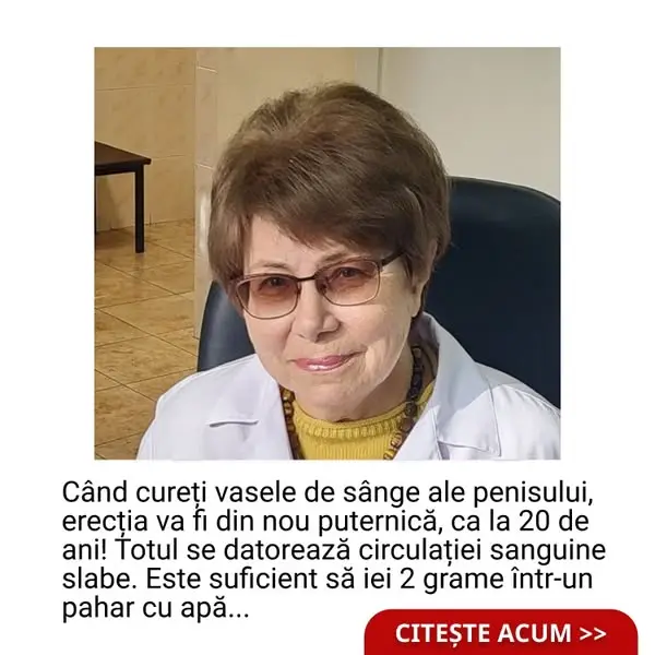 Кадр рекламы Dr.Barbara