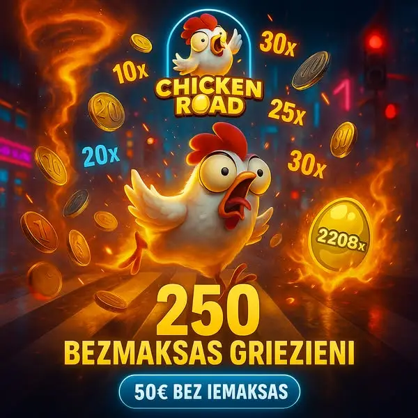 Кадр рекламы Play to Win