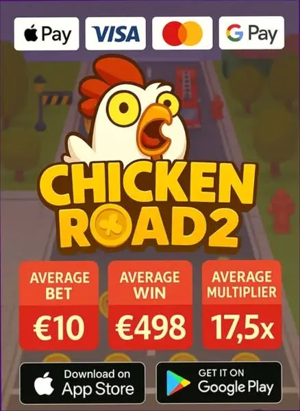 Кадр рекламы Chicken Winter