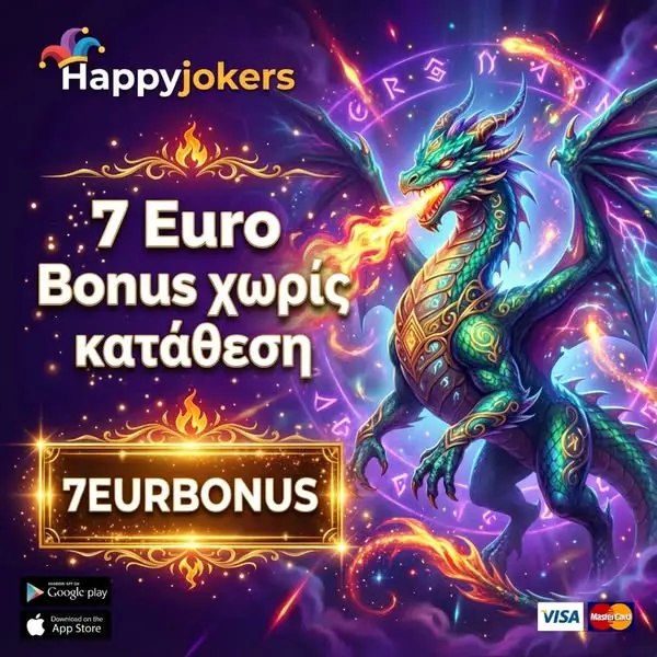 Кадр рекламы Easy Games