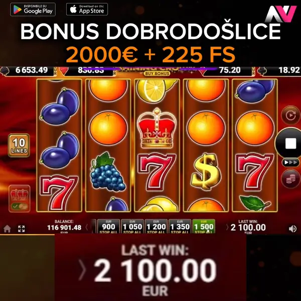 Кадр рекламы MST Gaming