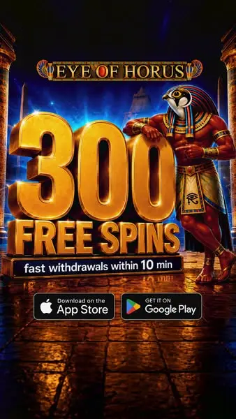 Кадр рекламы Hold and Win