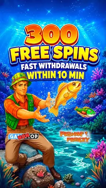Кадр рекламы Hold and Win