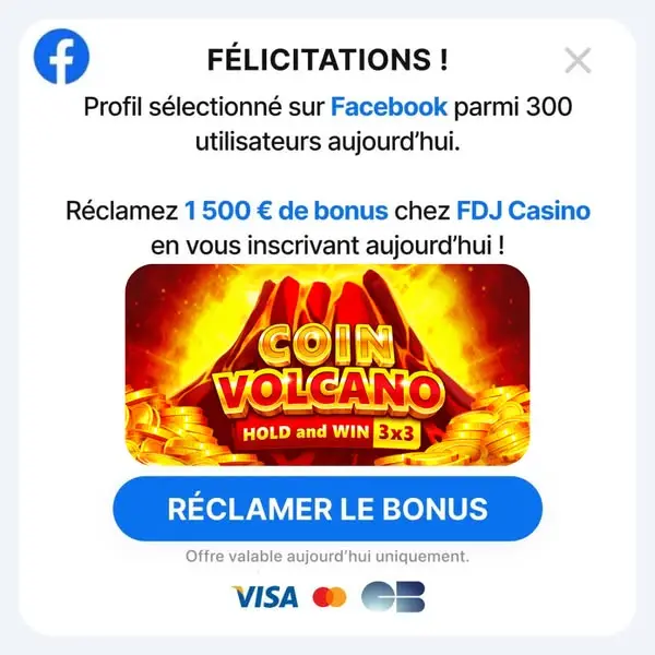 Кадр рекламы La Roue de la Chance