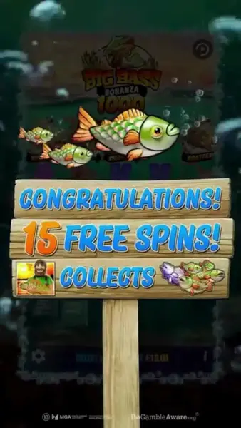 Кадр рекламы Play & Win