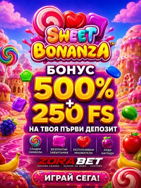 Кадр рекламы Top Slots