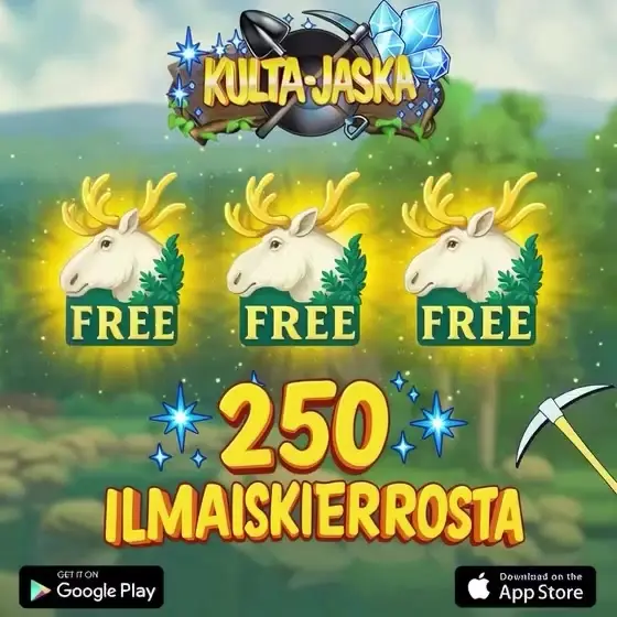 Кадр рекламы Fin Spin