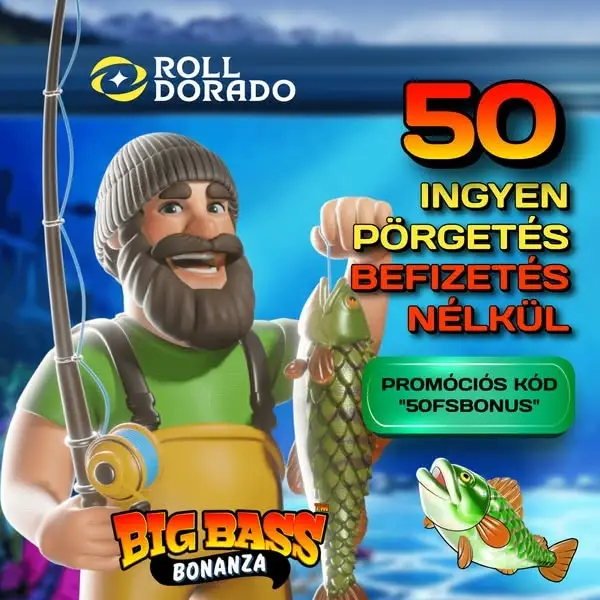 Кадр рекламы MEGA WIN