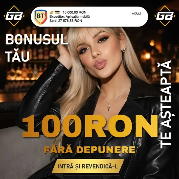 Кадр рекламы Mega Win