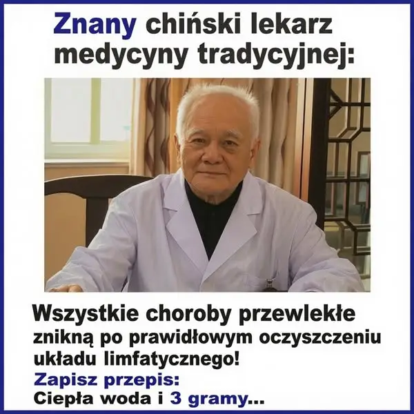 Кадр рекламы Daily Briefing