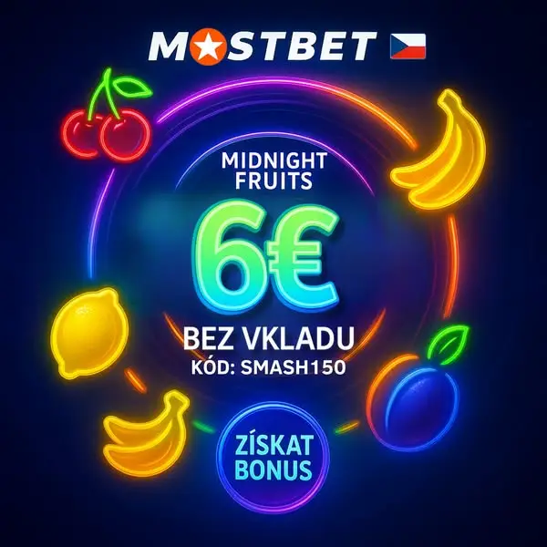 Кадр рекламы MEGA Win