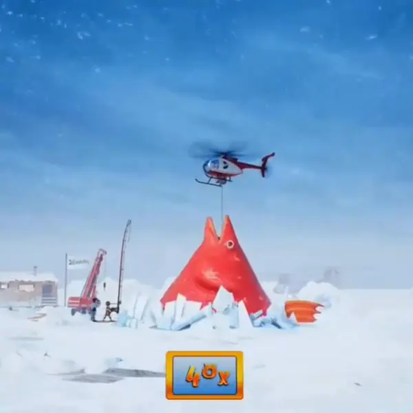 Кадр рекламы Online Game