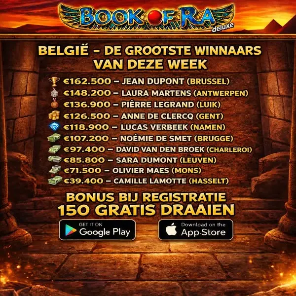 Кадр рекламы Jackpot Slots