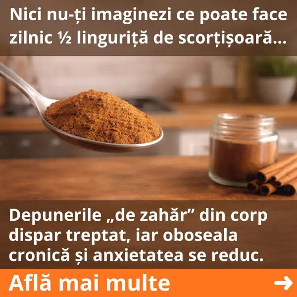 Кадр рекламы Inner Balance