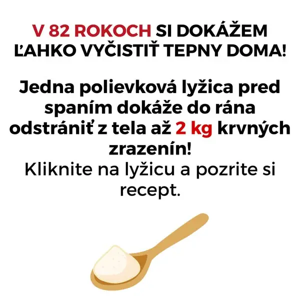 Кадр рекламы Joan Steele