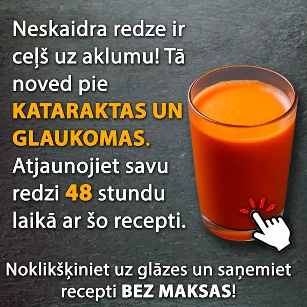 Кадр рекламы Dr/Jean Miller