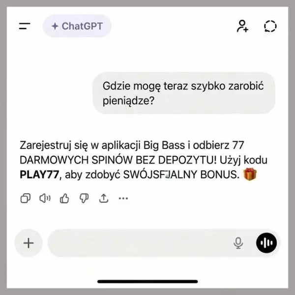 Кадр рекламы Gold Games