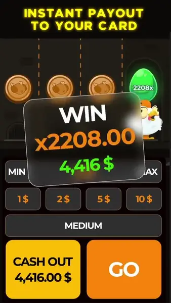 Кадр рекламы Chicken Gold x300
