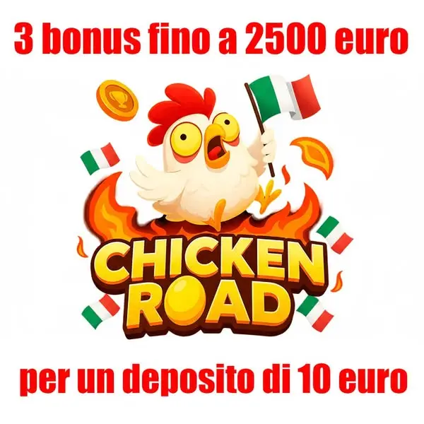 Кадр рекламы Chiсken Road 2025