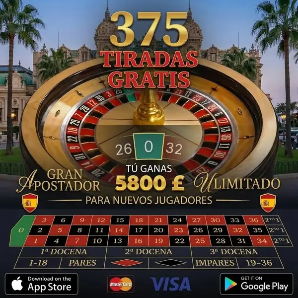 Кадр рекламы Monte Code