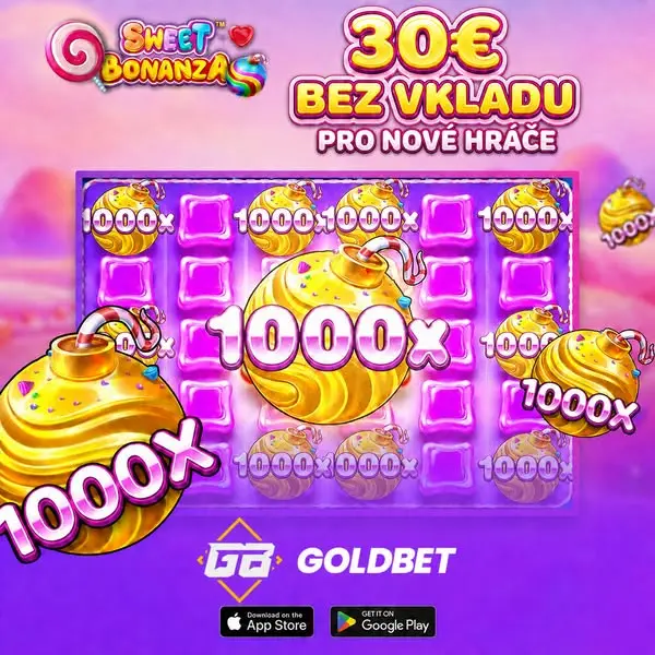 Кадр рекламы GoldWin