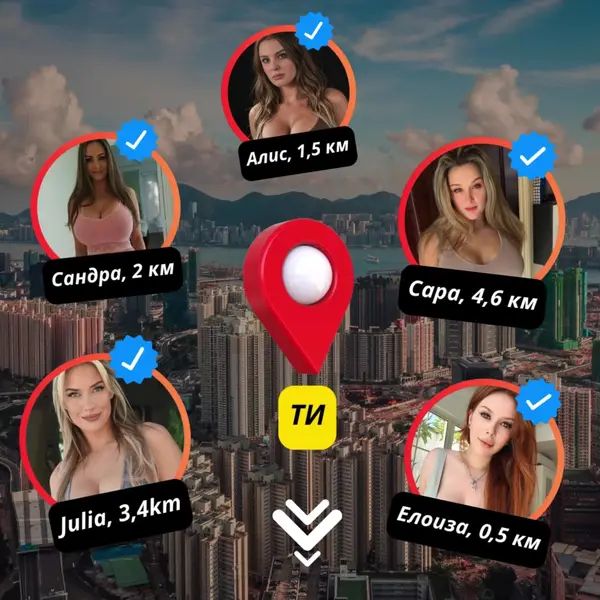 Кадр рекламы Plus MoreApps
