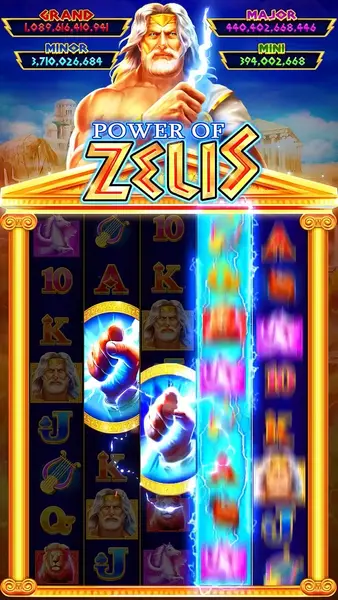 Кадр рекламы Power Of Zeus