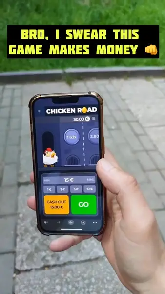 Кадр рекламы Chicen road 9
